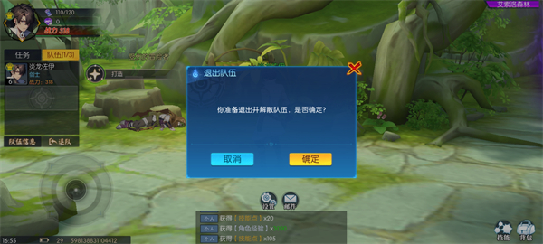 ҫ�����������°汾