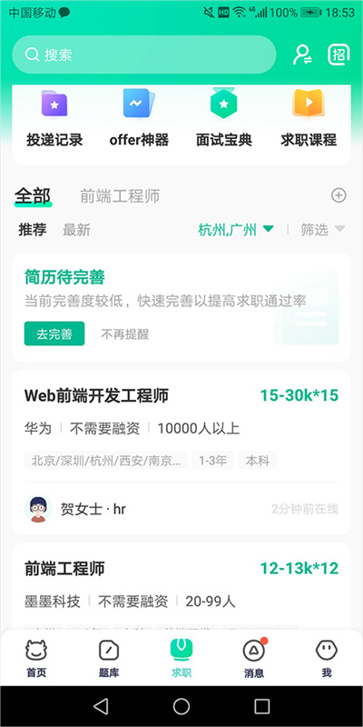 ţ�����ֻ���