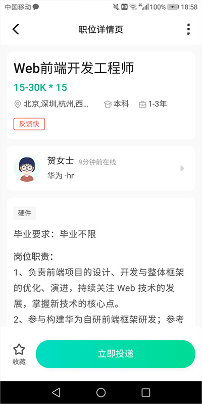 ţ�����ֻ���