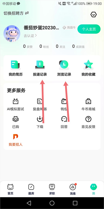 ţ�����ֻ���