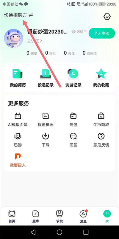 ţ�����ֻ���