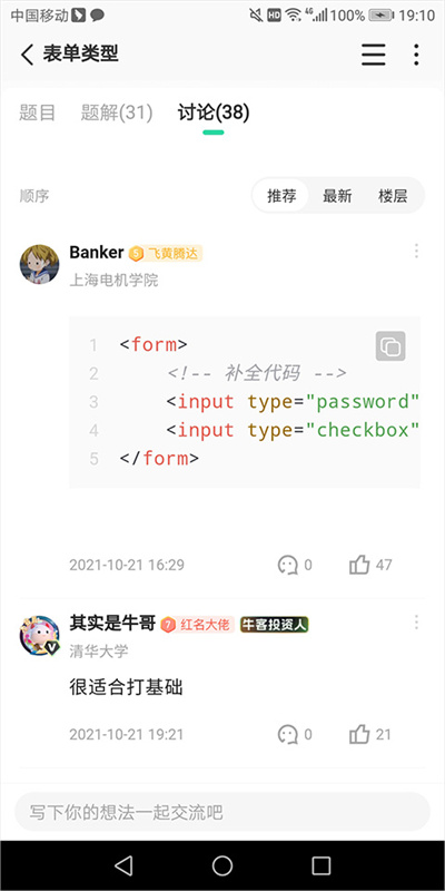 ţ�����ֻ���