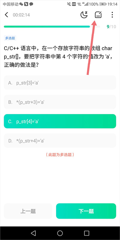 ţ�����ֻ���