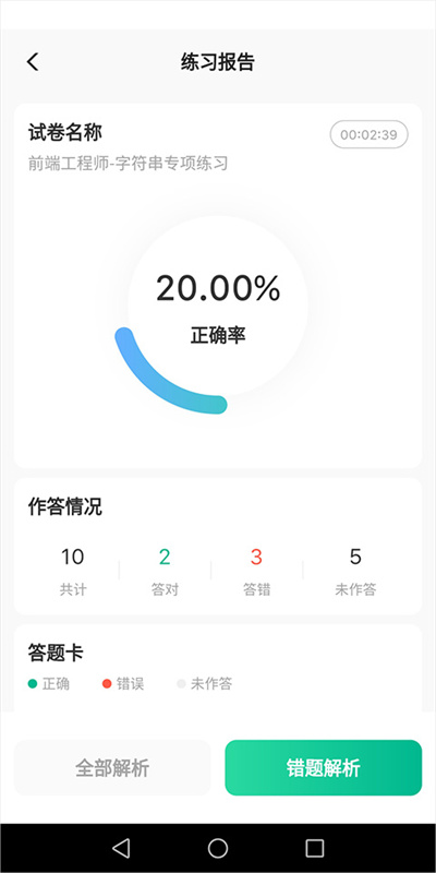 ţ�����ֻ���