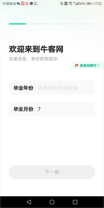 ţ�����ֻ���