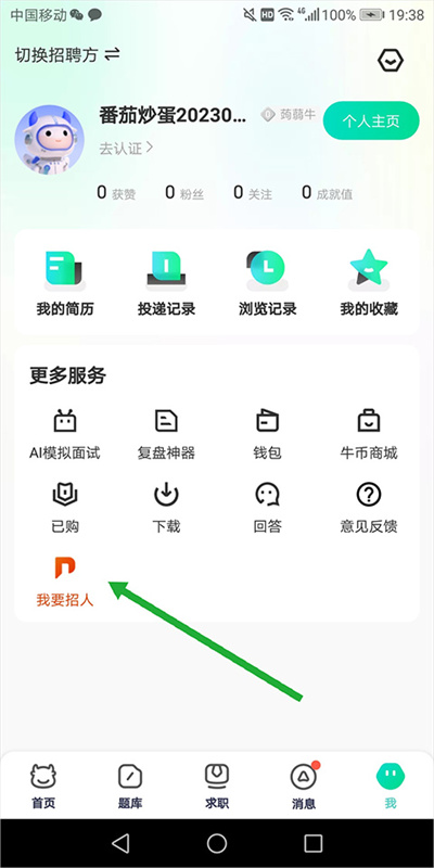 ţ�����ֻ���