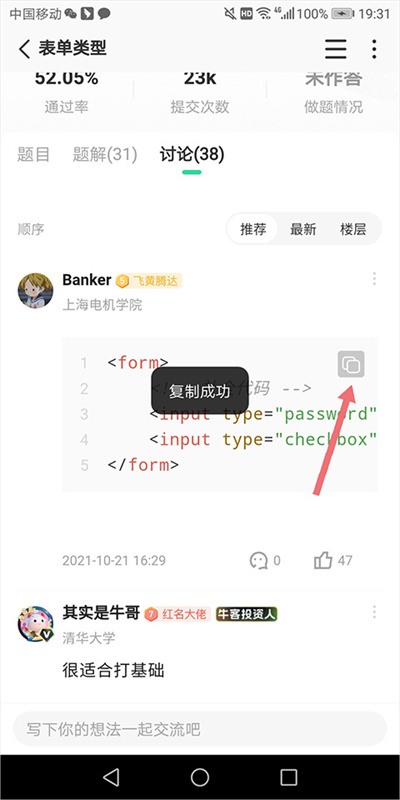 ţ�����ֻ���