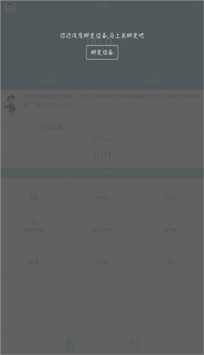 ��Ϊ��֬��