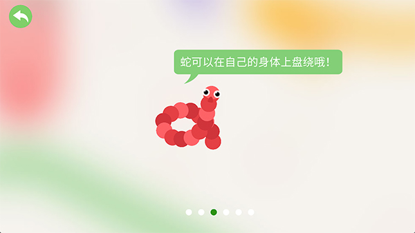 �嶾����ս����