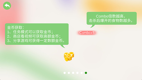 �嶾����ս����