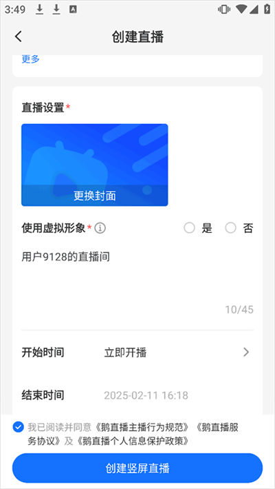 ��ֱ��app