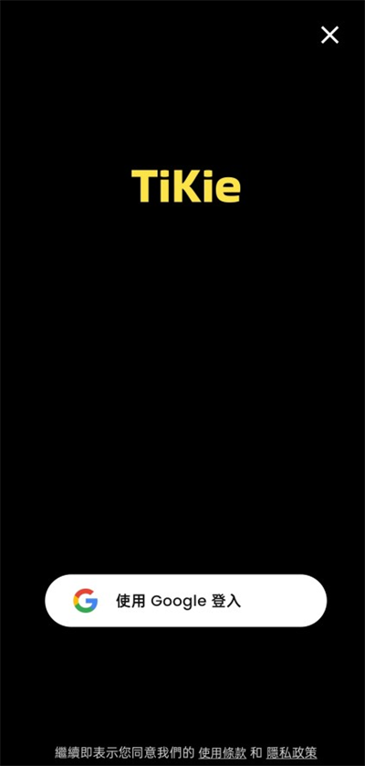 TiKie����