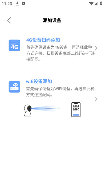 ����Ƽ��app