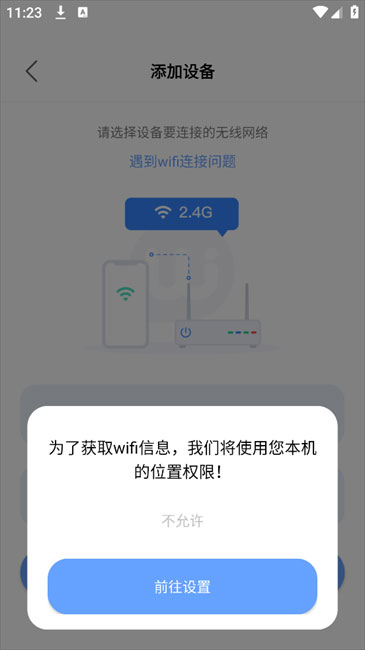 ����Ƽ��app