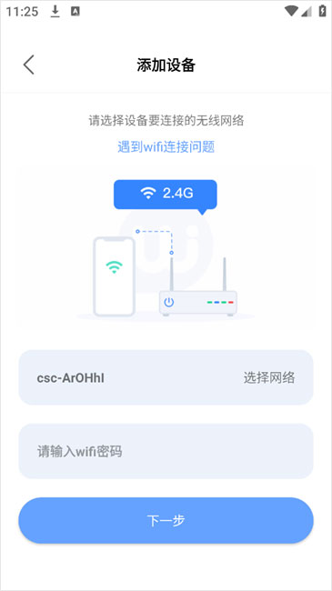 ����Ƽ��app