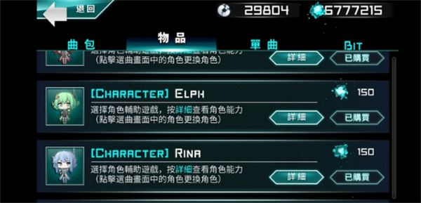 20221109094333826.png