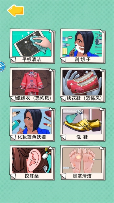 2.jpg