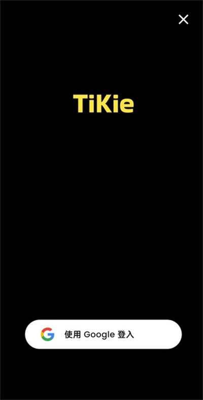 TiKie����
