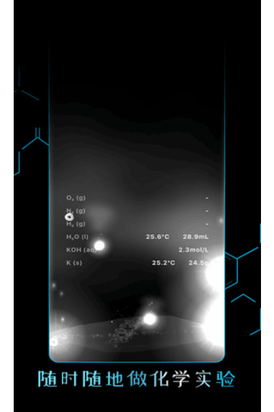 beaker�ձ����İ�