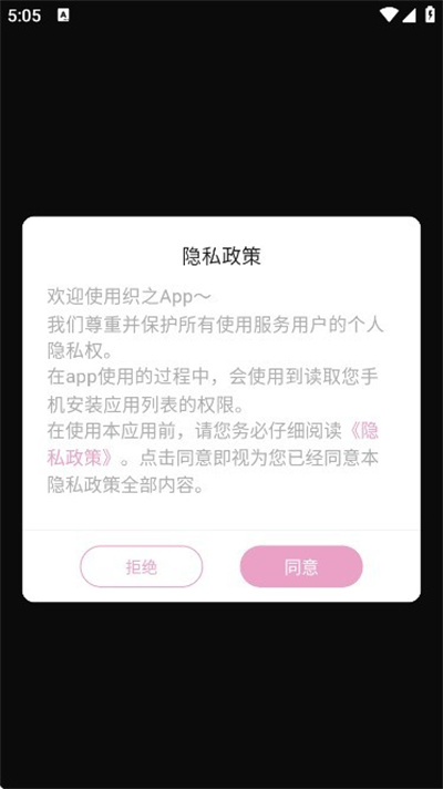 ֮֯