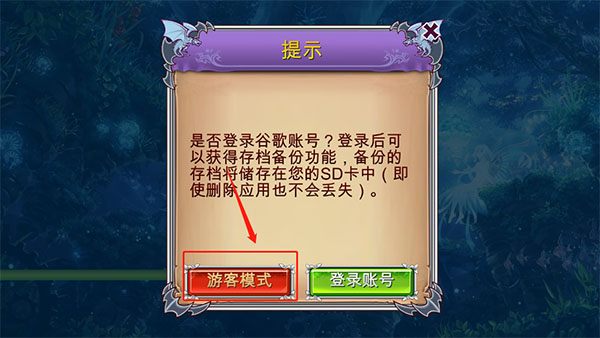 �����뾫�����޽��(mergeelfs)