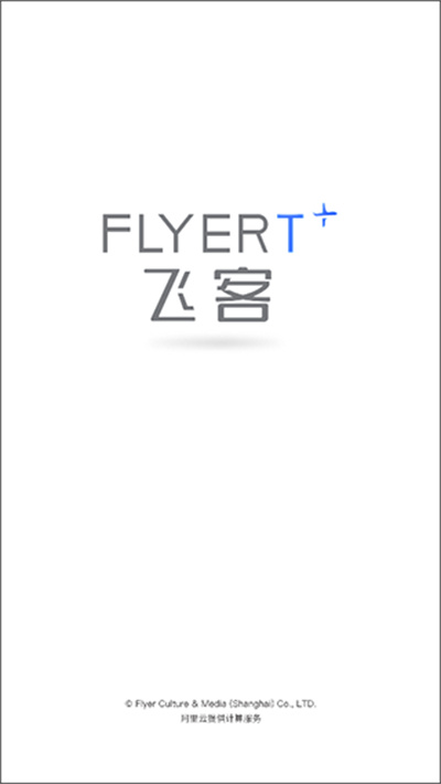 �ɿ�FLYERT App