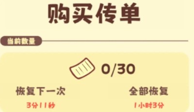 �ʺ��޻���С�����°汾