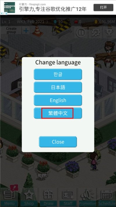 ż�������˺�����