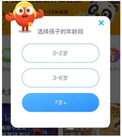 kada故事 kada故事