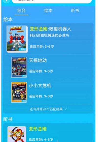 kada故事 kada故事