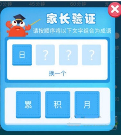 kada故事 kada故事