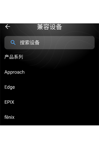 �����ֱ�Ӧ�ó������°�(Connect)