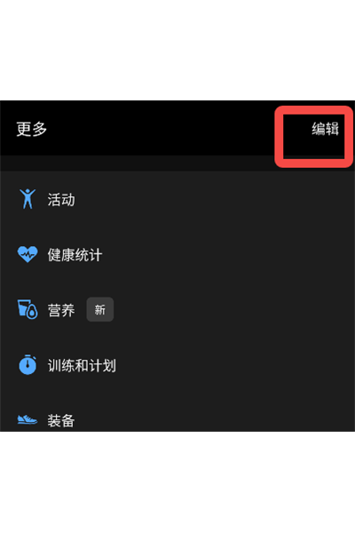 �����ֱ�Ӧ�ó������°�(Connect)