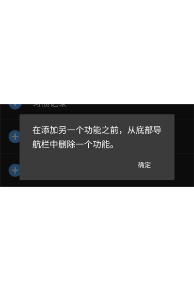 �����ֱ�Ӧ�ó������°�(Connect)