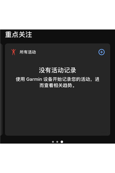 �����ֱ�Ӧ�ó������°�(Connect)