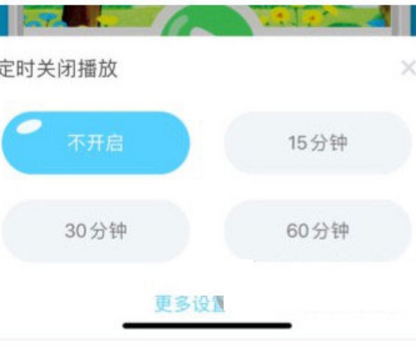 kada故事 kada故事