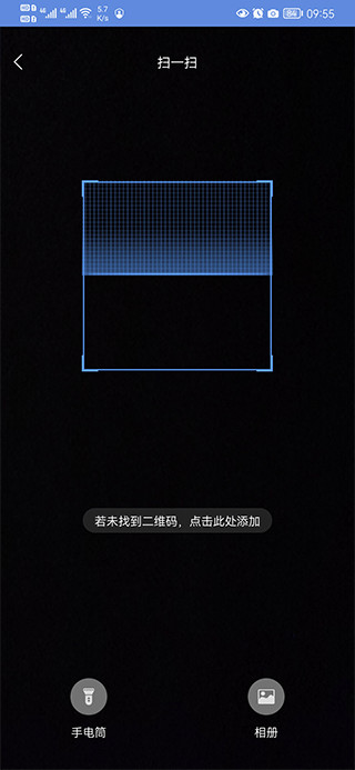 睿博士app 睿博士app