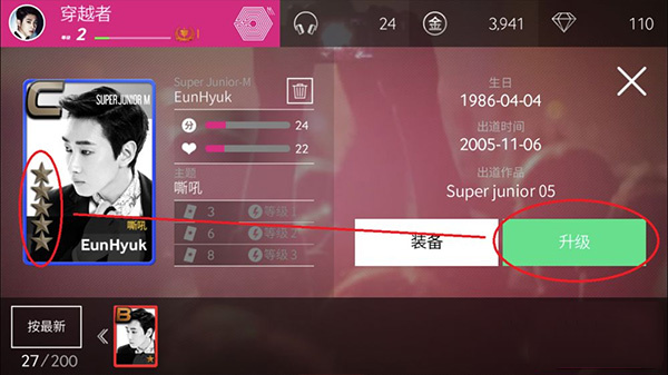 202310171113256530.jpg
