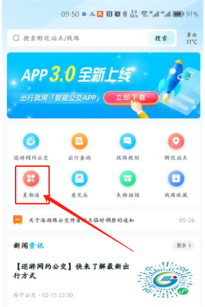 �������ܹ������°�