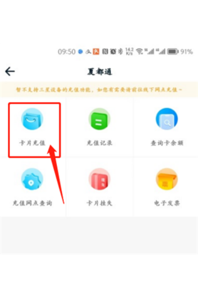 �������ܹ������°�
