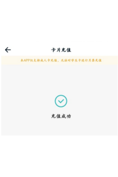 �������ܹ������°�