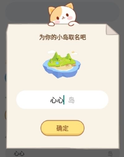 �ĵ��ռ�app