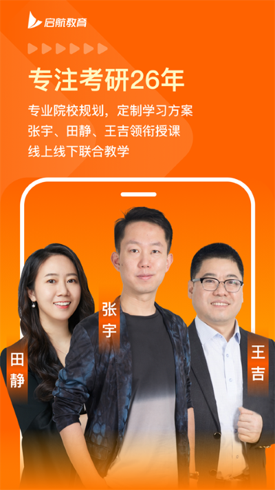 ��������app