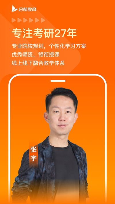��������app