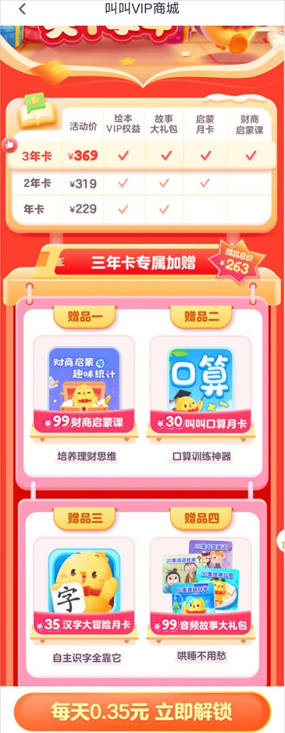 �нл汾