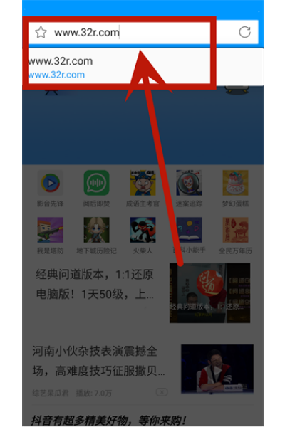 影音先锋手机版最新版本 影音先锋手机版最新版本