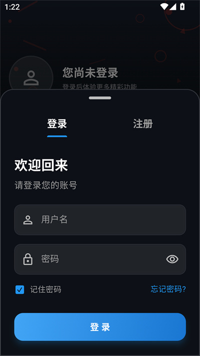 ���Ӱ��app