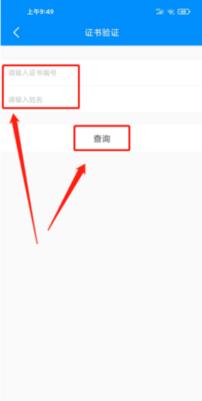 ҽ��ʿapp���°汾