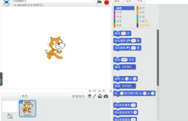 scratch�ٶ����ƽ����԰�