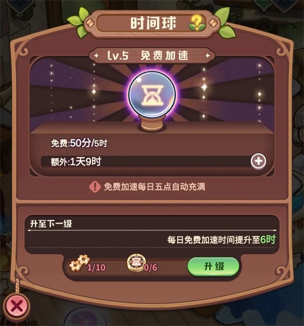 ŵ�����������°�